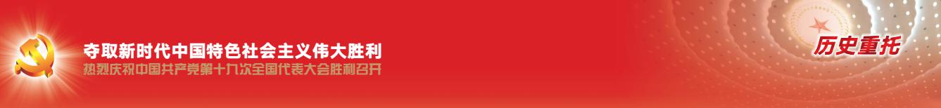 众赢国际(中国)官方网站