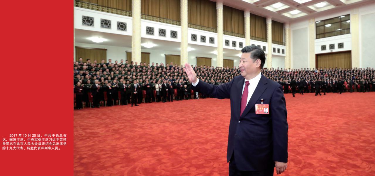 众赢国际(中国)官方网站