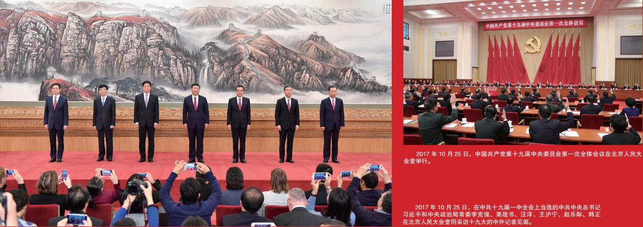 众赢国际(中国)官方网站