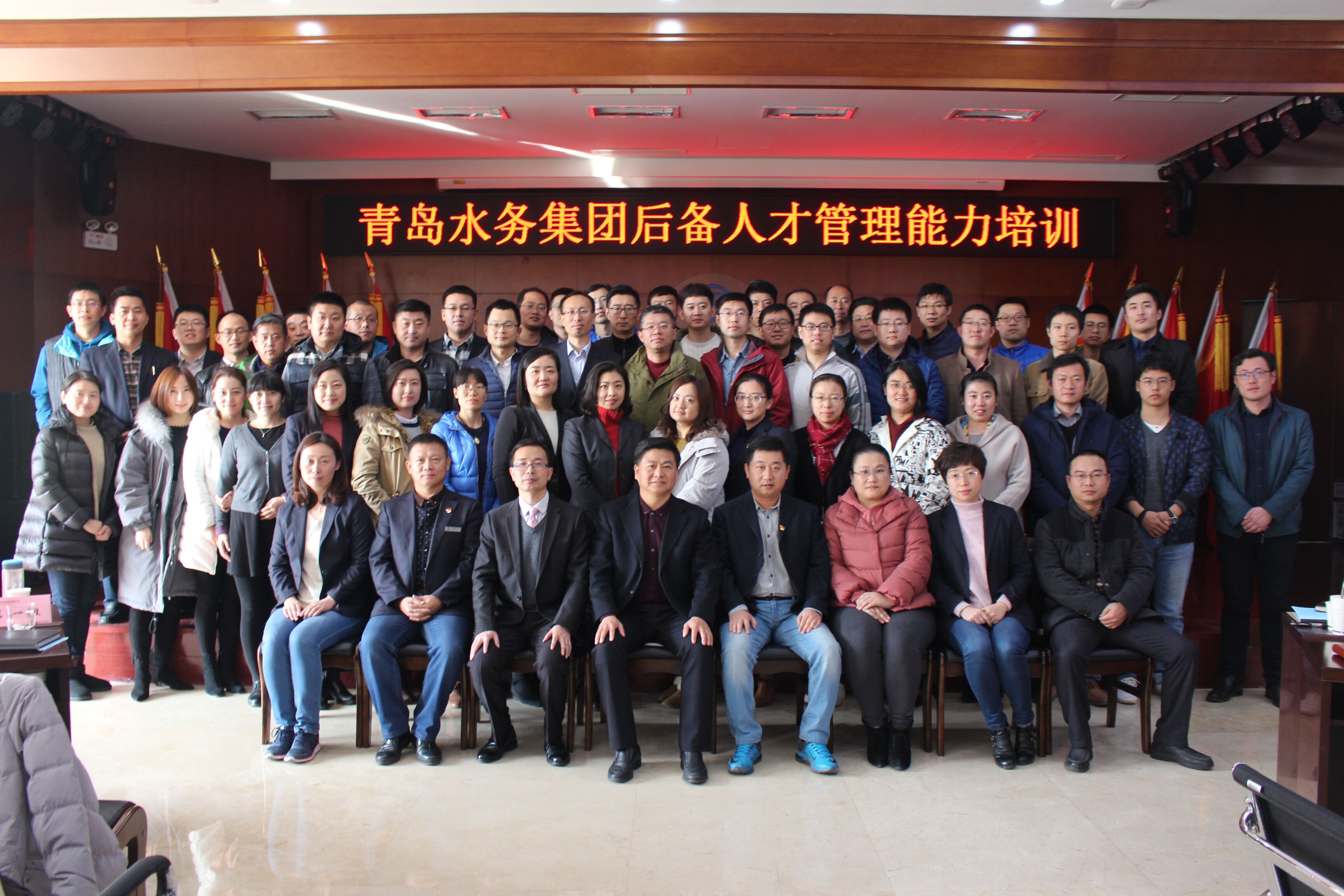 众赢国际(中国)官方网站