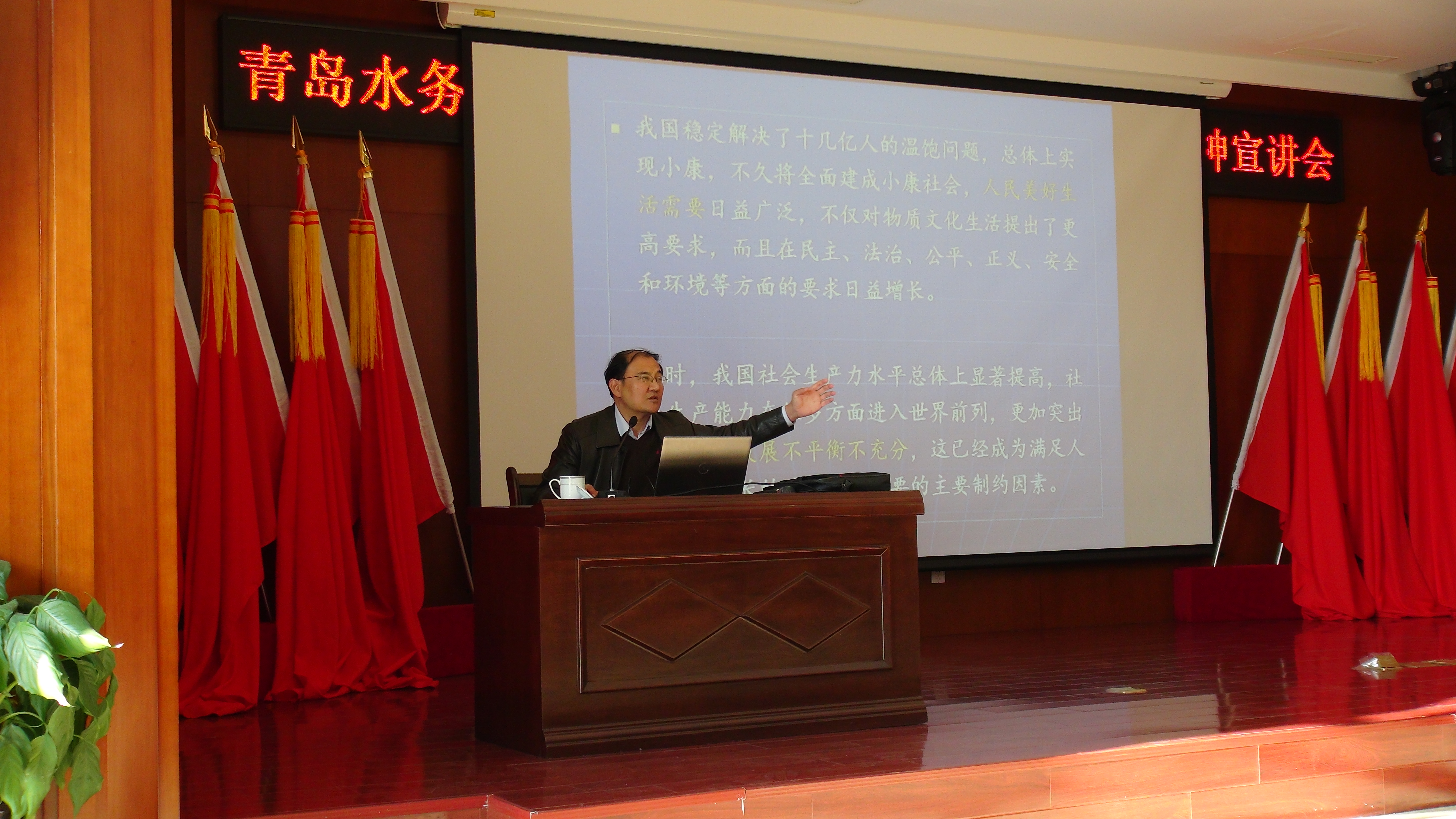 众赢国际(中国)官方网站