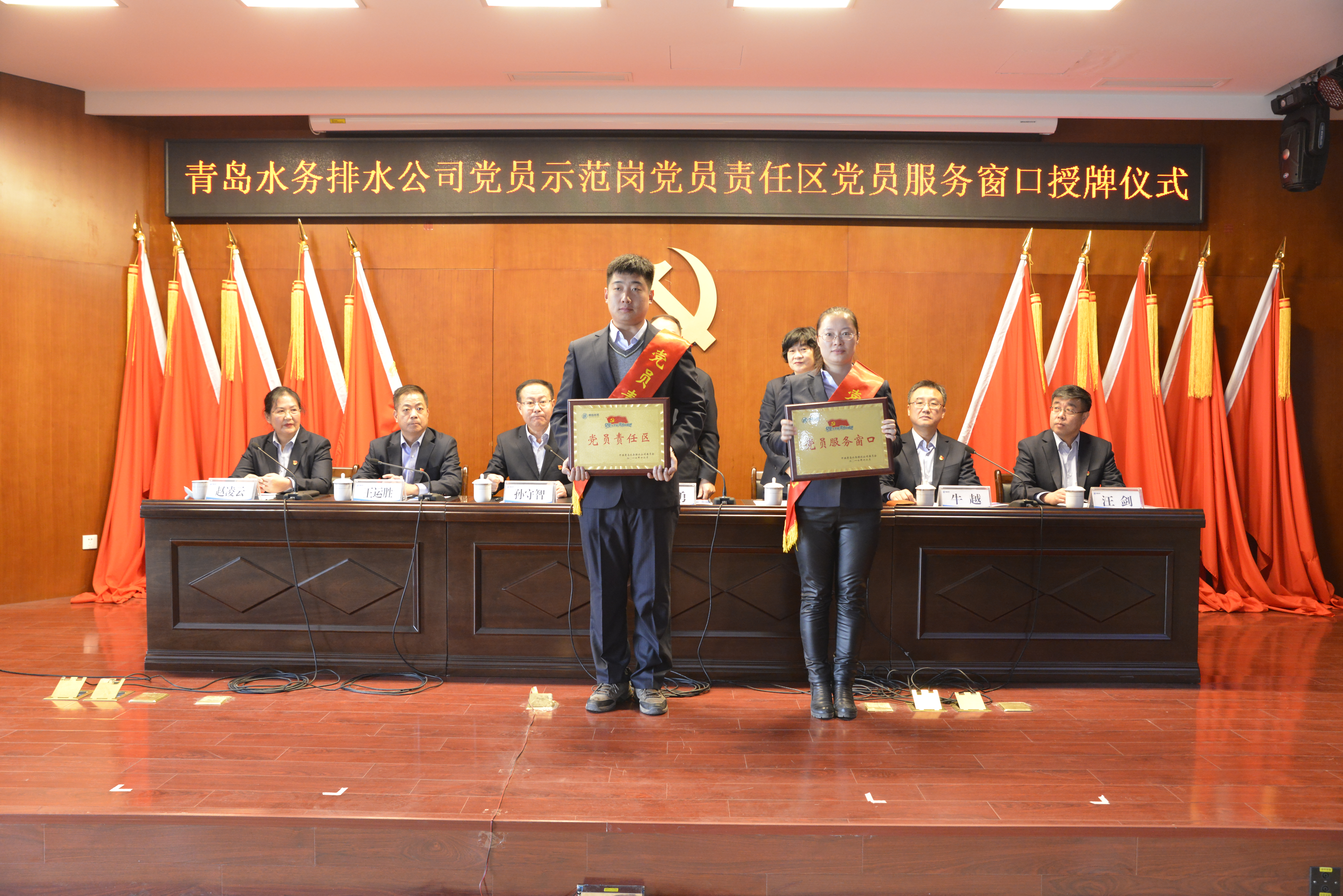 众赢国际(中国)官方网站