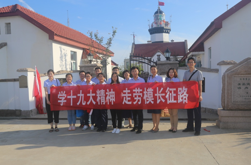 众赢国际(中国)官方网站