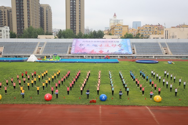 众赢国际(中国)官方网站
