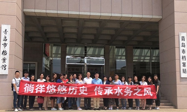 众赢国际(中国)官方网站