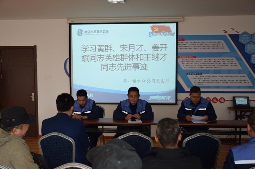 众赢国际(中国)官方网站