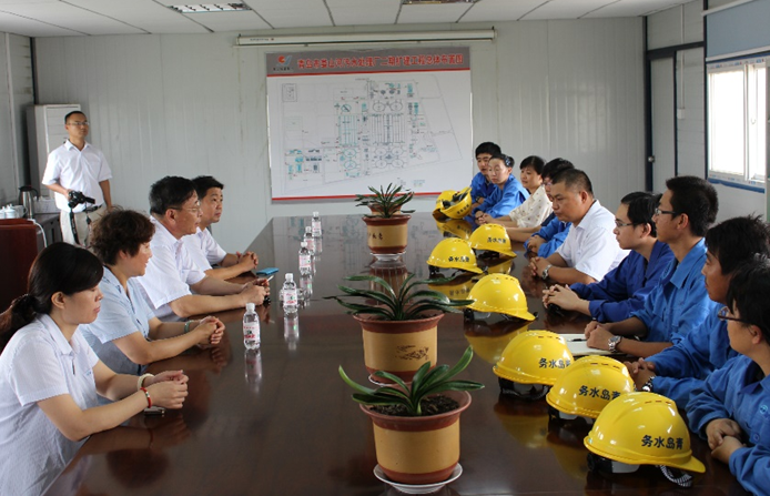 众赢国际(中国)官方网站