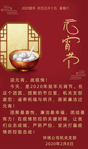 众赢国际(中国)官方网站