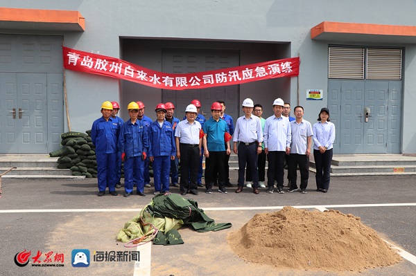 众赢国际(中国)官方网站