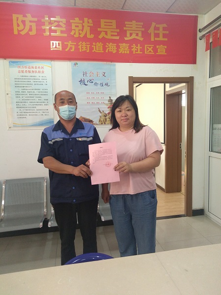 众赢国际(中国)官方网站