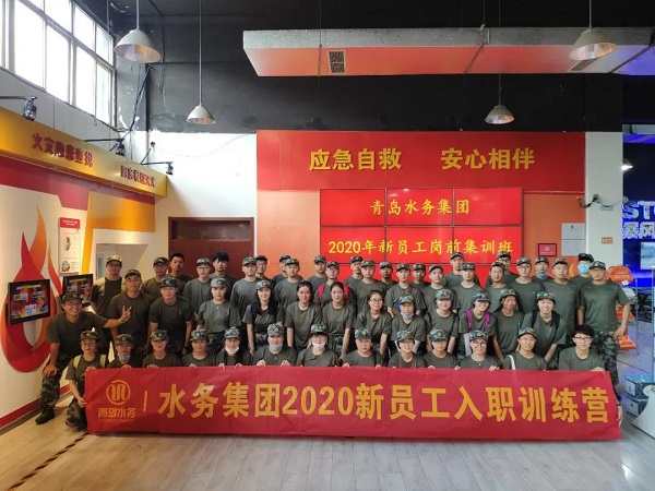 众赢国际(中国)官方网站