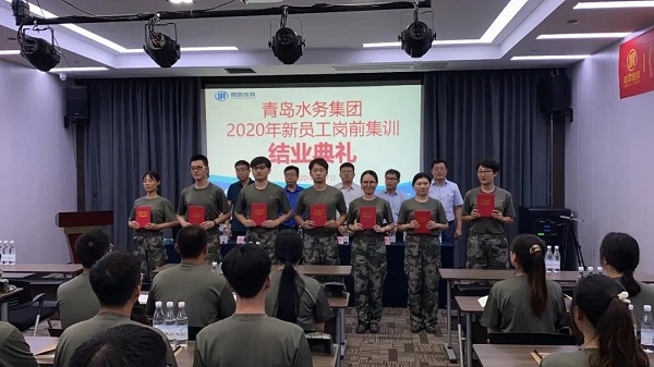 众赢国际(中国)官方网站