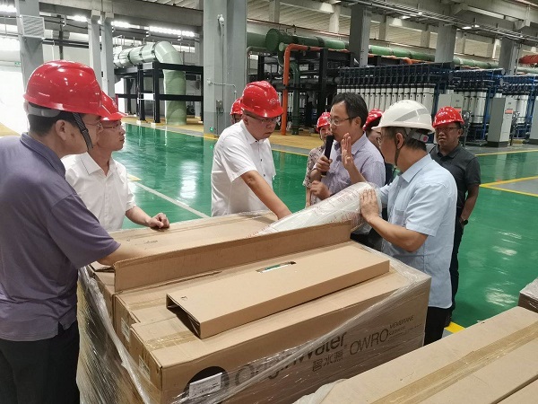 众赢国际(中国)官方网站