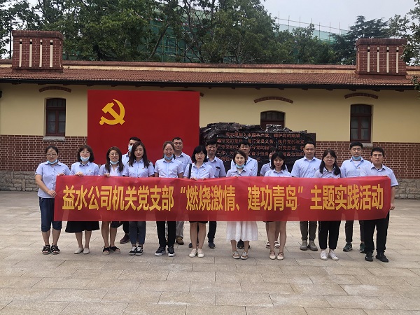 众赢国际(中国)官方网站