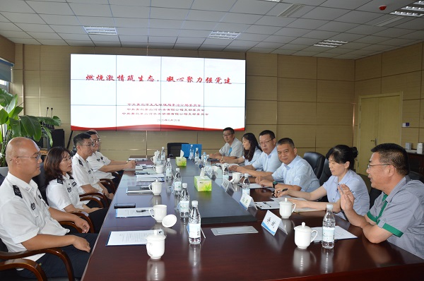 众赢国际(中国)官方网站