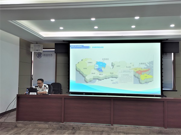 众赢国际(中国)官方网站