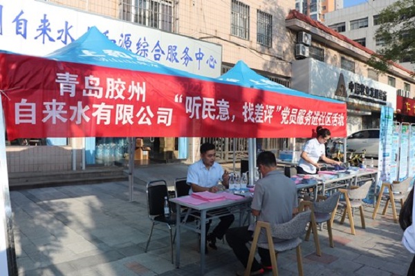 众赢国际(中国)官方网站