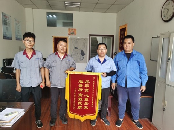 众赢国际(中国)官方网站