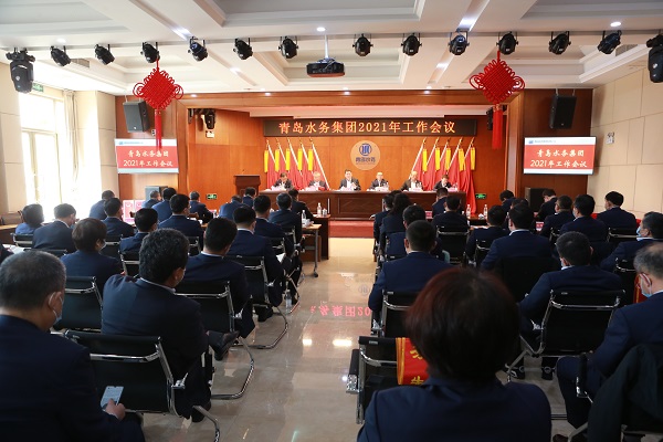 众赢国际(中国)官方网站