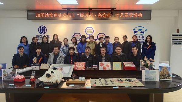 众赢国际(中国)官方网站