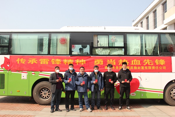 众赢国际(中国)官方网站