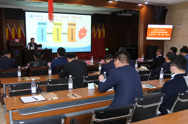 众赢国际(中国)官方网站