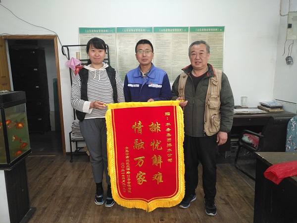 众赢国际(中国)官方网站