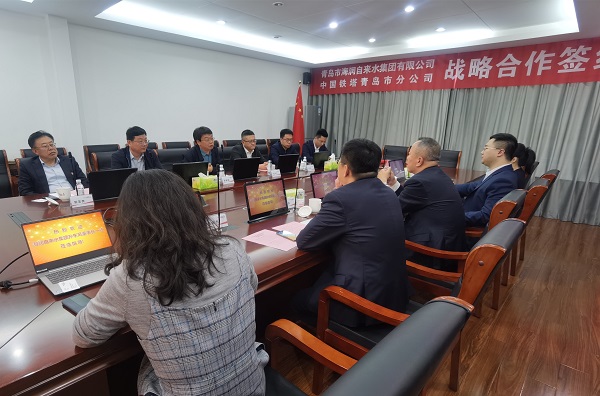 众赢国际(中国)官方网站