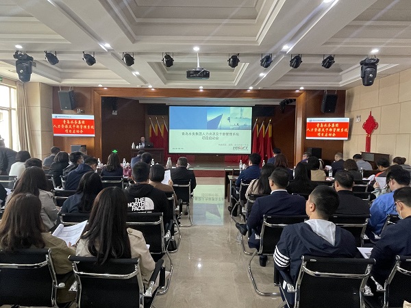 众赢国际(中国)官方网站