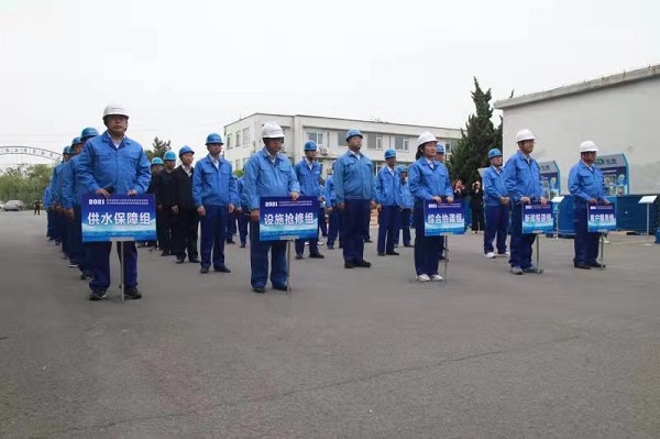 众赢国际(中国)官方网站