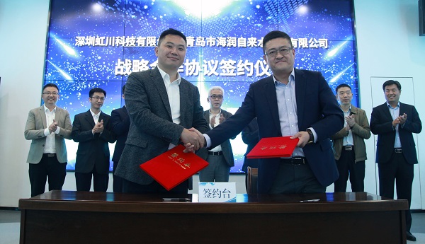 众赢国际(中国)官方网站