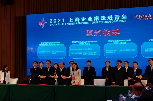 众赢国际(中国)官方网站