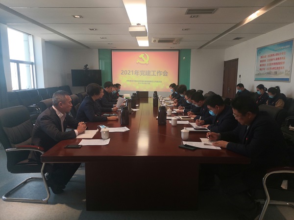 众赢国际(中国)官方网站