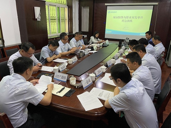 众赢国际(中国)官方网站