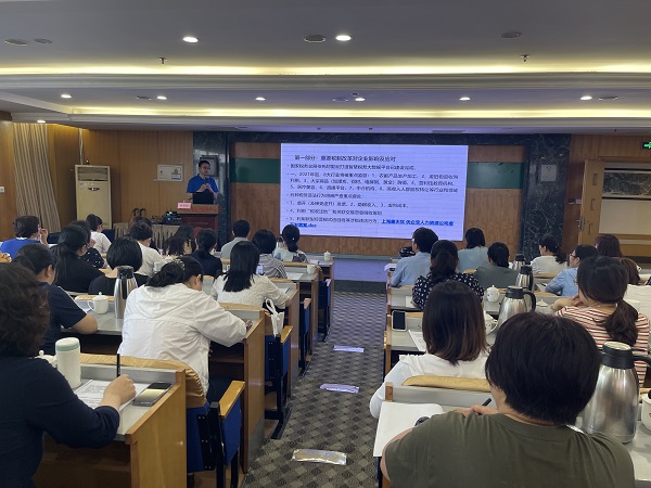 众赢国际(中国)官方网站