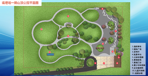 众赢国际(中国)官方网站