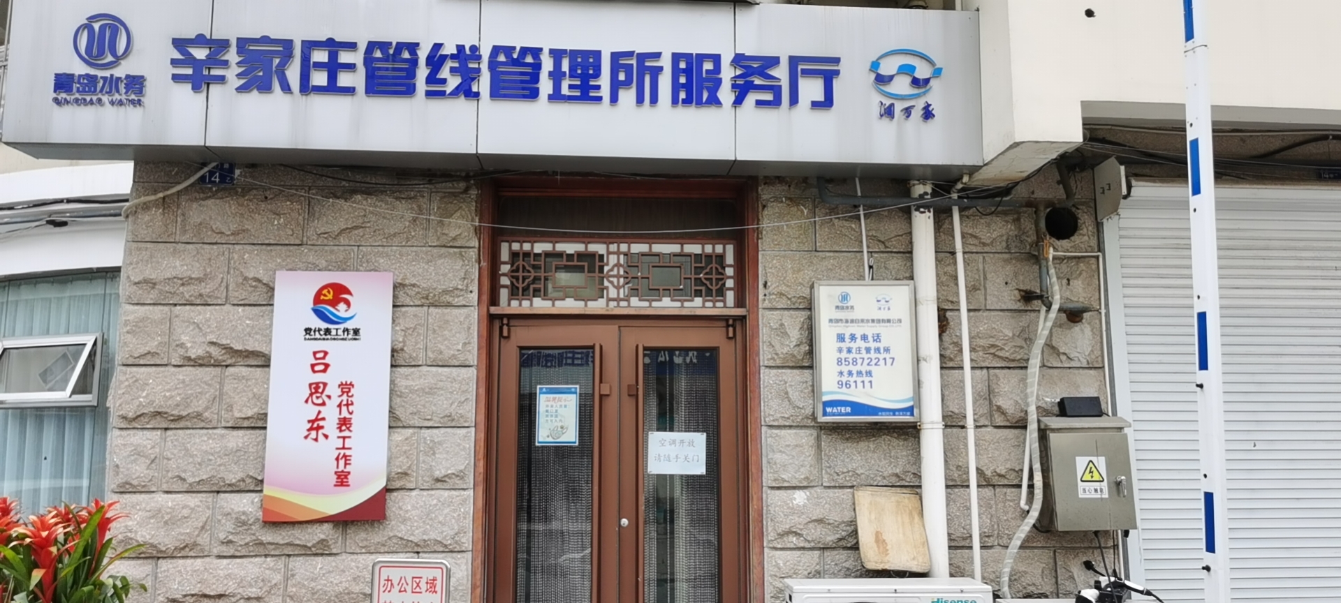 众赢国际(中国)官方网站