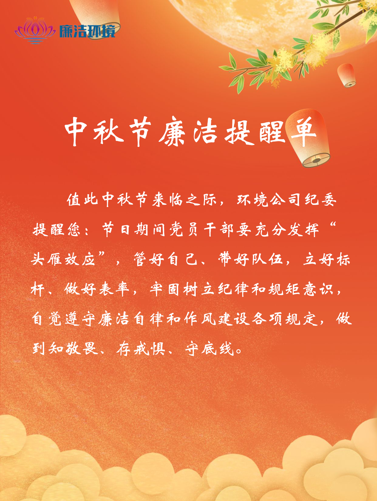 众赢国际(中国)官方网站