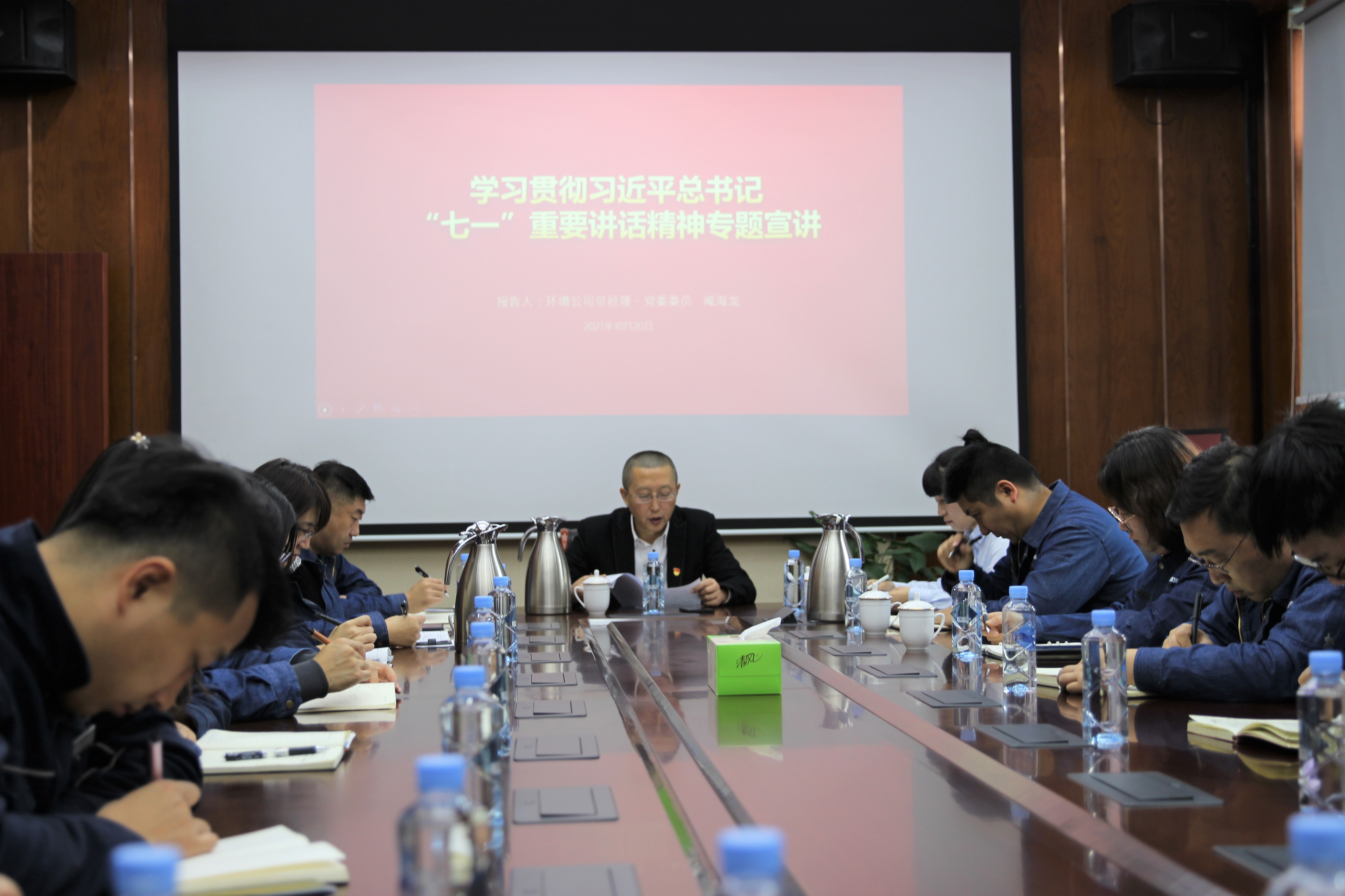 众赢国际(中国)官方网站