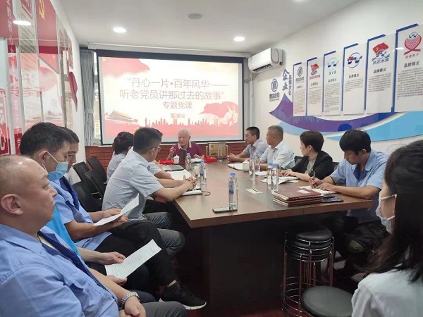 众赢国际(中国)官方网站