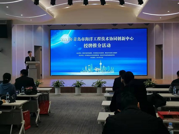 众赢国际(中国)官方网站