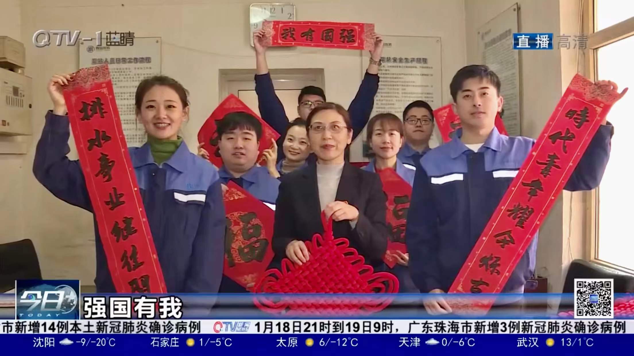 众赢国际(中国)官方网站