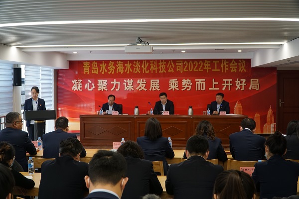 众赢国际(中国)官方网站