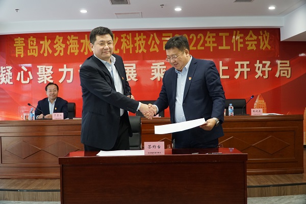 众赢国际(中国)官方网站