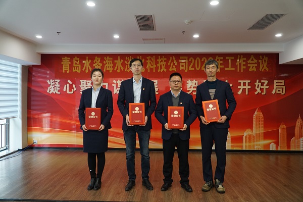 众赢国际(中国)官方网站