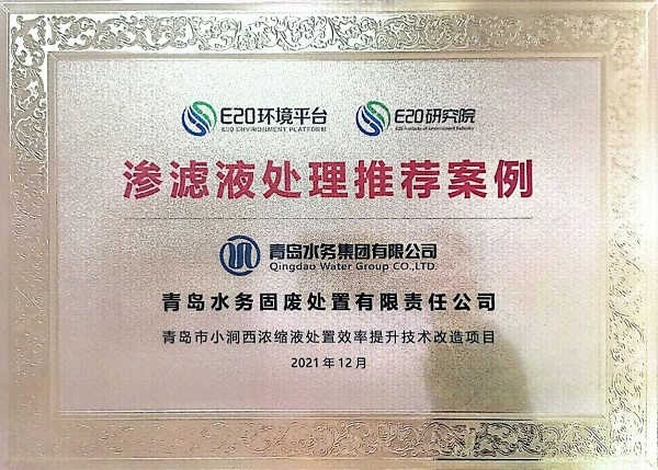 众赢国际(中国)官方网站