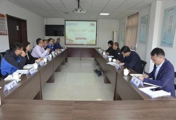 众赢国际(中国)官方网站