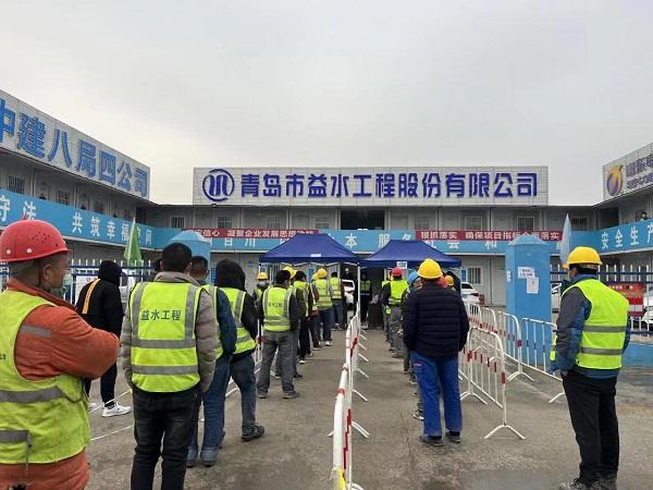 众赢国际(中国)官方网站