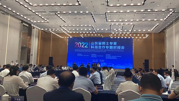 众赢国际(中国)官方网站