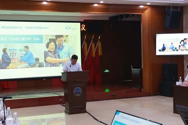 众赢国际(中国)官方网站